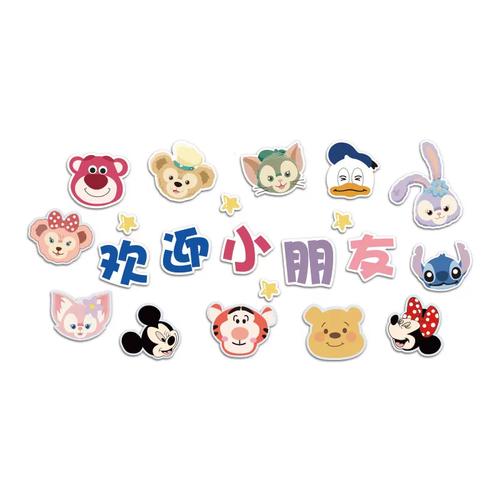 如何打造灵动盎然的育幼空间 幼儿园环创与墙面文化设计的全面指南
