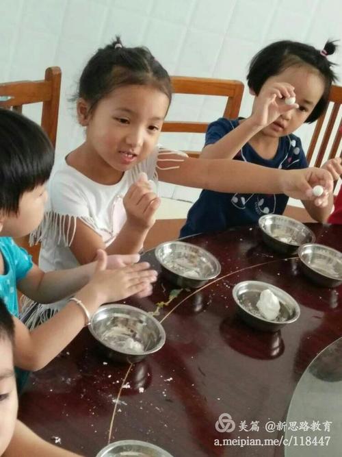 新思路教育暑假幼儿园托管班 多元活动与贴心外托管服务