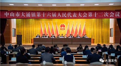 新幼儿园投用与公办中小学托管服务 中山某镇聚焦民生实事，破解“看护难”